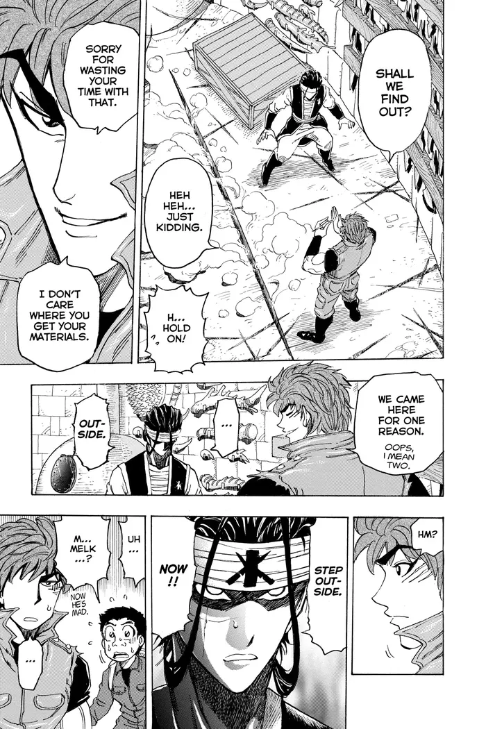 Toriko Chapter 116 image 17_optimized